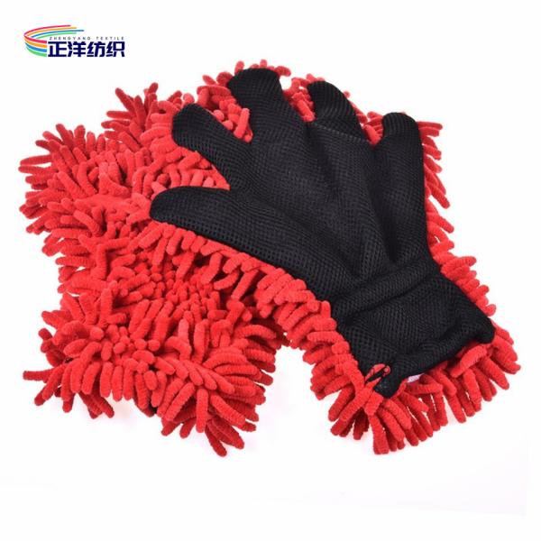 Buy cheap 80% Polyester 20% Polyamide Car Detailing Tools 27x30cm 130g Microfiber Chenille Car Wash Hand Gloves from wholesalers