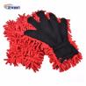 Buy cheap 80% Polyester 20% Polyamide Car Detailing Tools 27x30cm 130g Microfiber Chenille Car Wash Hand Gloves from wholesalers