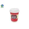 Buy cheap Takeaway 16oz Double Wall Paper Cup Customized Heat Insulation Longlife from wholesalers