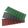 Buy cheap South Africa Elite Tile 1700mm*420mm / Wave Tile Metal Stone Coated Color Stone Coated Bond Tile from wholesalers