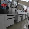 Buy cheap Customized Chemistry Laboratory Furniture C frame For Hospital from wholesalers