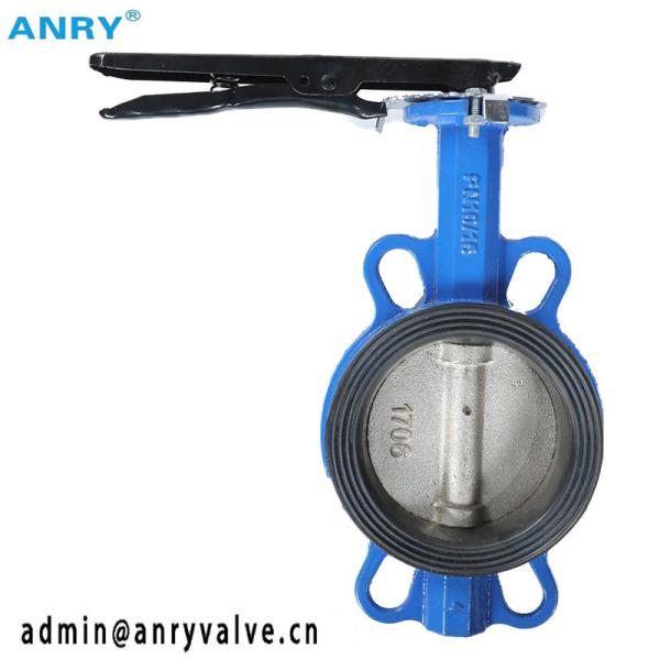 Buy cheap Manual NBR Seats Cast Iron Butterfly Valve PN16 Simple Structure from wholesalers