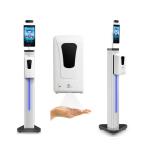 Distance 150cm Face Recognition Temperature Camera
