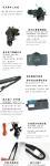 No Perforation NISSAN PATROL Smart Electric Tailgate Plug And Play