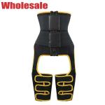 Yellow Elastic Band 6XL Waist Thigh Trimmer Thigh Eraser And Butt Lifter