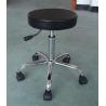 Buy cheap Blue And Black ESD PU Foaming Leather Chair With Footrest from wholesalers