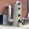 Buy cheap 99.9% Purify Efficiency Waste Gas Treatment Equipment with Pre Air Filter and 0.75-7.5kw Power from wholesalers