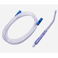 Buy cheap PVC Material Feeding Tube For Stomach With ISO Certificate product