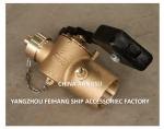 Feihang Model FH50 Cb/T3778-1999 Sounding Cock-Sounding Bronze Self-Closing