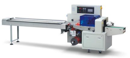 Buy cheap Automatic Horizontal Flow Rotary Face Mask Packing Machine N95 KN95 KN90 from wholesalers