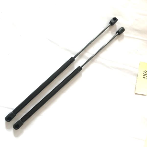 Buy cheap 4366 Front Hood Lift Supports Struts Shocks Fits Jeep Liberty 2002 To 2007 from wholesalers