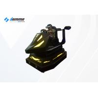Buy cheap 3 DOF 9D Virtual Reality Car Simulator / Racing Game Seat Simulator product