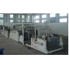 Buy cheap Bopp Film Coating 850mm Pp Woven Sack Machine from wholesalers