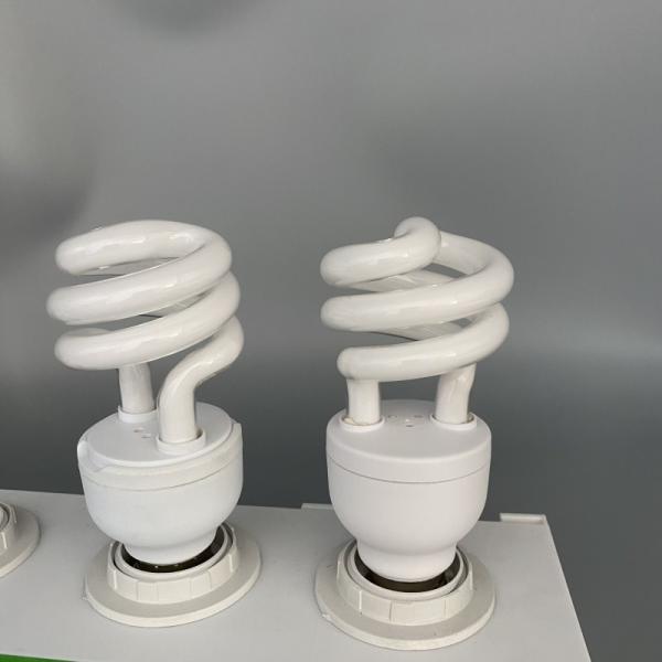 Buy cheap White 13W Reptile Light Bulbs 5.0 UVB Bulb For Bearded Dragon from wholesalers