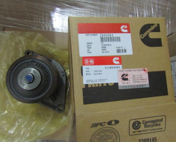 Buy cheap Cummins ISDE water pump 3800984 from wholesalers