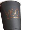 Buy cheap Compostable Stamping Recyclable Paper Cups Printed Double Wall Coffee Cups With Lids from wholesalers