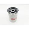 Buy cheap Industrial Full Flow Lubricating Oil Filter Spin On 5721190 P557780 LF3314 from wholesalers