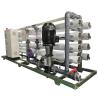 Buy cheap Stainless Steel Reverse Osmosis Water Treatment System Customizable 380/440V from wholesalers