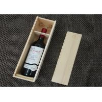 Buy cheap Gift Packing Personalised Wooden Wine Box , Engraved Wooden Wine Boxes With product
