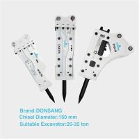 Buy cheap 150mm Wide Box Type Hydraulic Hammer Breaker HB20G For 20 Ton 28 Ton Excavator product