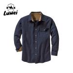 Buy cheap Business Men Shirts Apparel Self Cultivation Plus Size Cotton Full Sleeve from wholesalers