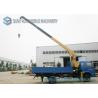 Buy cheap Customized SYSQ4SA2 4 Ton Crane Mounted Truck 8020mm Working Radius from wholesalers