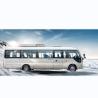 Buy cheap 8m Electric Coaster Buses 24 Seater mini electric city bus Leaf Spring customized. from wholesalers