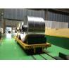 Buy cheap Steel Factory Used Material Handling Equipment Automation Rail Battery Coil Transfer Cars Trailers For Sale from wholesalers