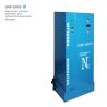 Buy cheap 50L Portable Nitrogen Tyre Inflator HW-2000 Mini Bus Nitrogen Air Filling Station from wholesalers