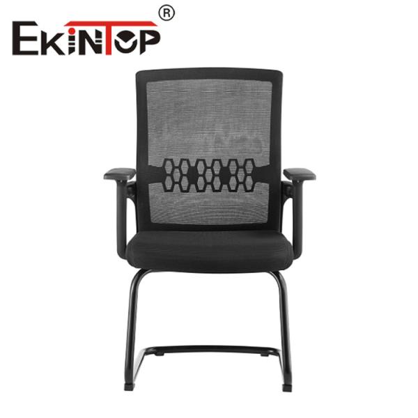 Buy cheap Factory Direct Executive Office Ergonomic Meeting Room Mesh Chair Computer Chair Swivel Mesh Office Chair from wholesalers