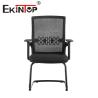 Buy cheap Factory Direct Executive Office Ergonomic Meeting Room Mesh Chair Computer Chair Swivel Mesh Office Chair from wholesalers