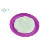 Buy cheap TPU DTF Hot Melt Powder Low Melting Point DTF Transfer Powder from wholesalers