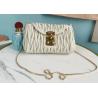 Buy cheap 22cm Luxury Chain Bag from wholesalers