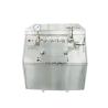 Buy cheap Turnkey Full Automatic Beverage Blending And Packaging Line 12 Months Warranty from wholesalers