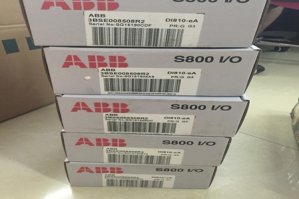 Buy cheap 16Ch ABB Valve Electro Pneumatic Positioner DO810 EA Digital Output 24V 3BSE008510R2 from wholesalers