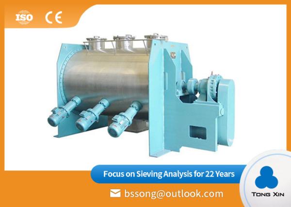 Buy cheap Slot Type Industrial Powder Mixer 304/316SS Durable Horizontal Plough Mixer from wholesalers