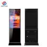 Buy cheap Standing Commercial LCD Signage Display Apply For Museum 43" 55" 65" 75" from wholesalers