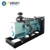 Buy cheap CNG LNG natural gas generator 50kw from wholesalers
