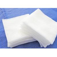 Buy cheap Yellow Hygienic Non Woven Geotextile Fabric Nonwoven Geotextiles OEM ODM product