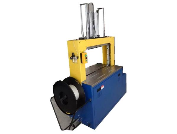 Buy cheap Semi Automatic Box Strapping Machine 200kg 0.7KVA 14450×640×1500mm from wholesalers