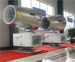 30 meters automatic dust suppression cannon dust removal spray machine