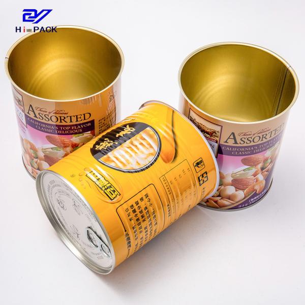 Buy cheap D153*173mm Empty Milk Powder Tin Can Packaging D125*180mm Custom from wholesalers