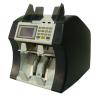 Buy cheap Kobotech Lince-600 Two Pockets Non-Stop Multi-Currencie Value Sorter(ECB 100%) from wholesalers