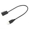 Buy cheap USB 2.0 Sata II 13 Pin Adapter Converter Computer Connection Cable from wholesalers