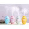 Buy cheap Olive LED humidifier / oem 5v ultrasonic aroma air portable humidifier / mist air humidifer large from wholesalers