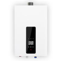 Buy cheap Balanced Exhaust Indoor Outdoor Hotel Using Gas Hot Water Heater product
