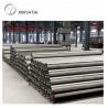Buy cheap China Factory Low Alloy A335/ A213 Seamless Pipe DIN10-DIN950 Round Tube from wholesalers