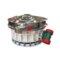 Buy cheap Discharging Vibro Separator Machine For Production Limestone Fine Powder product