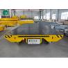 Buy cheap Long Lifetime 20 Ton Metal Plate Handling Motorized Rail Transfer Cart from wholesalers