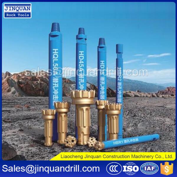 Buy cheap China DTH hammer manufacturer - DTH hammer drill DTH drill DTH hammer atlas copco from wholesalers